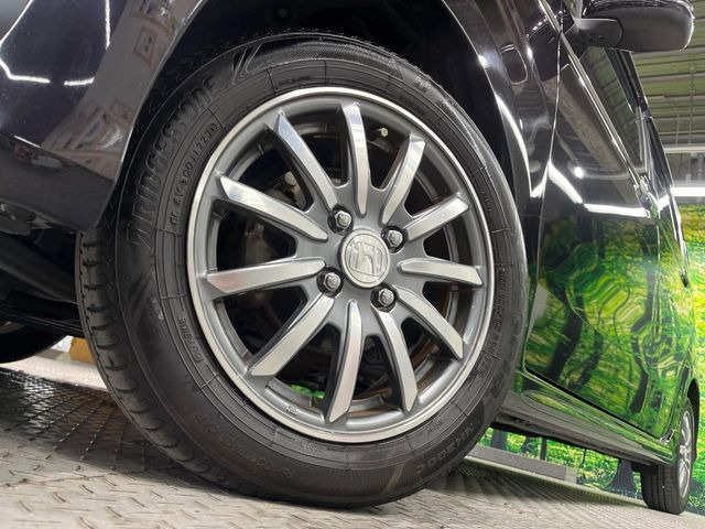 �y����14�C���`�A���~�z�C�[���z�O�ςɃ}�b�`���������A���~�z�C�[���𑕒����Ă���܂��B�e��ЊO�A���~�z�C�[����A�X�^�b�h���X�^�C�����戵�����Ă���܂��B���񂲑��k����������