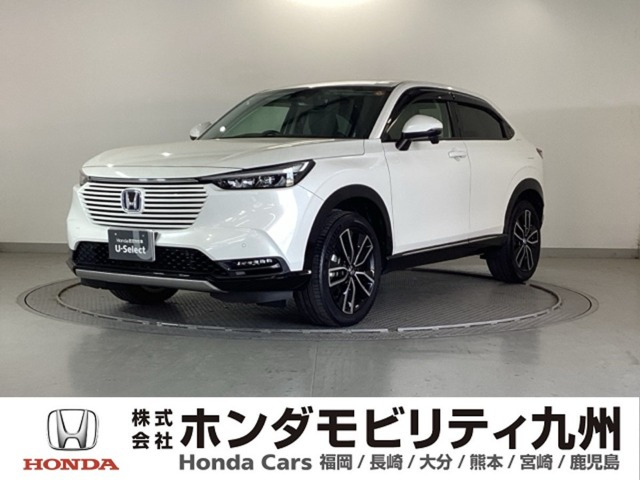 ヴェゼル1.5 ハイブリッド Z