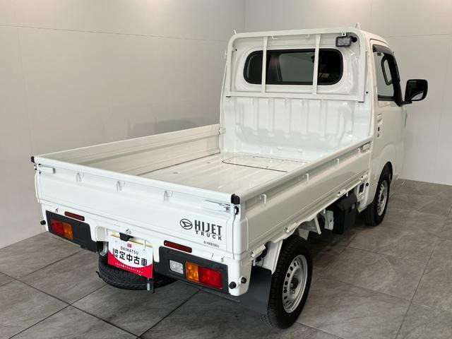 ハイゼットトラックエクストラ 4WD