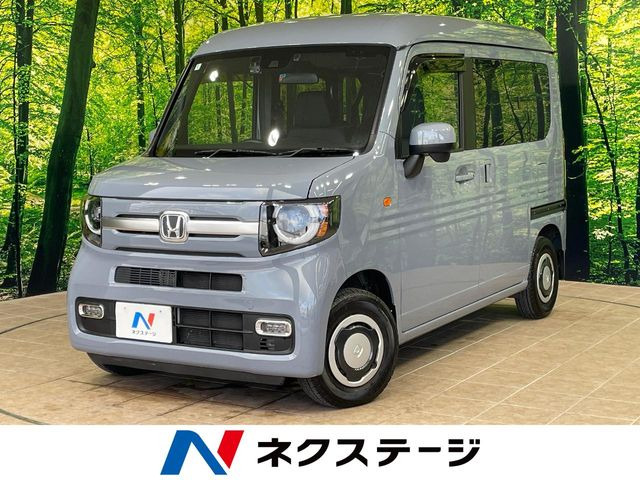 N-VAN+スタイル ファン