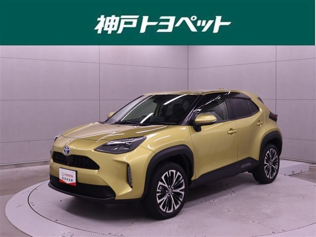 ヤリスクロス1.5 ハイブリッド Z