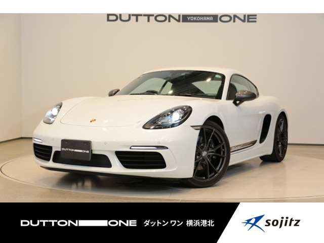 718ケイマンT
