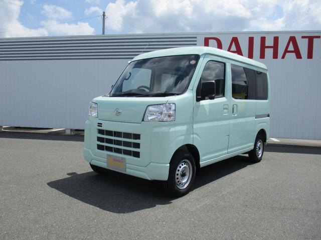 ハイゼットカーゴ