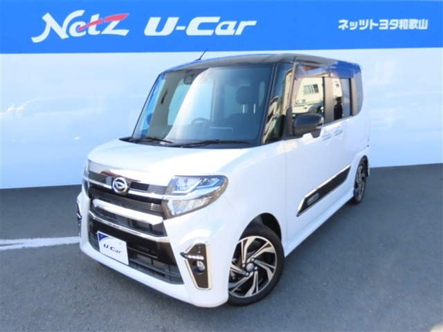 タントカスタムRS スタイルセレクション