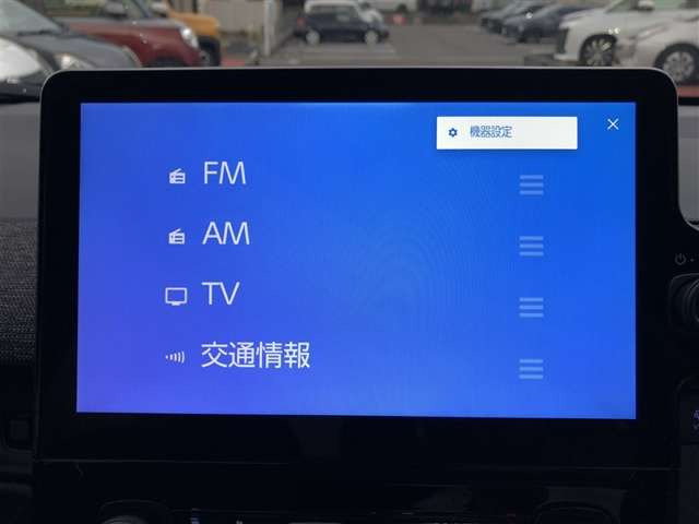 シエンタハイブリッド 1.5 Z