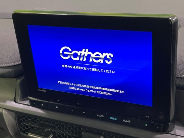 ステップワゴン1.5 スパーダ