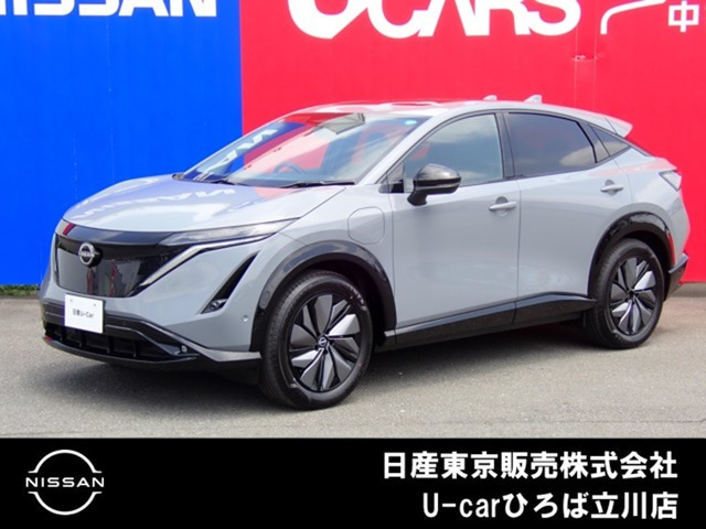アリアB6 e-4ORCE 4WD
