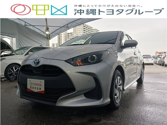 ヤリス1.5 ハイブリッド X