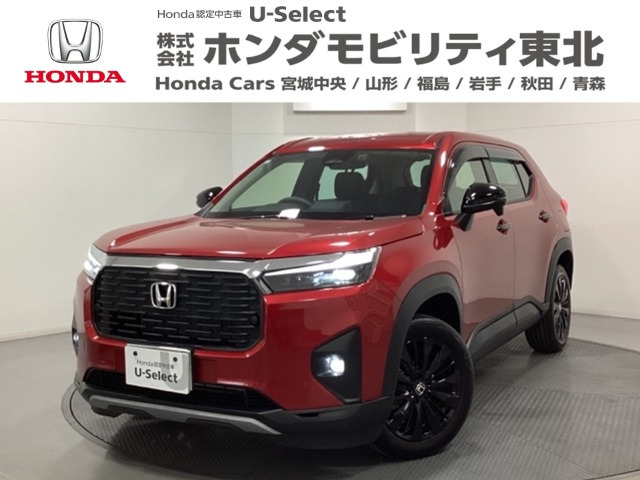 WR-V1.5 Z ブラックスタイル