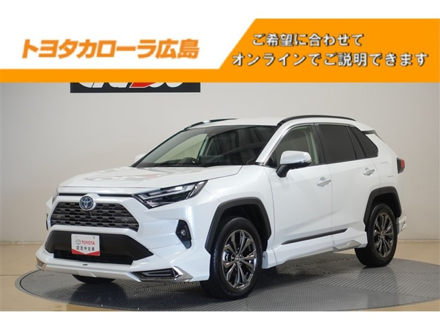 RAV42.5 ハイブリッド G E-Four 4WD