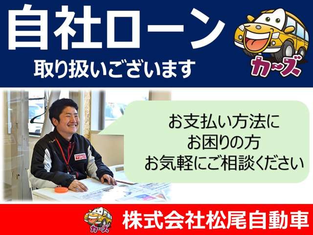 アクセラスポーツ1.5 15XD Lパッケージ