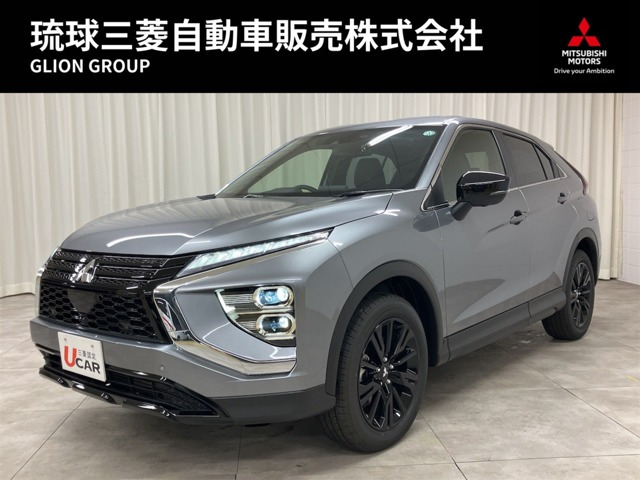 エクリプスクロス1.5 ブラック エディション