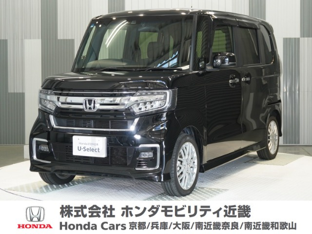 N-BOXカスタム