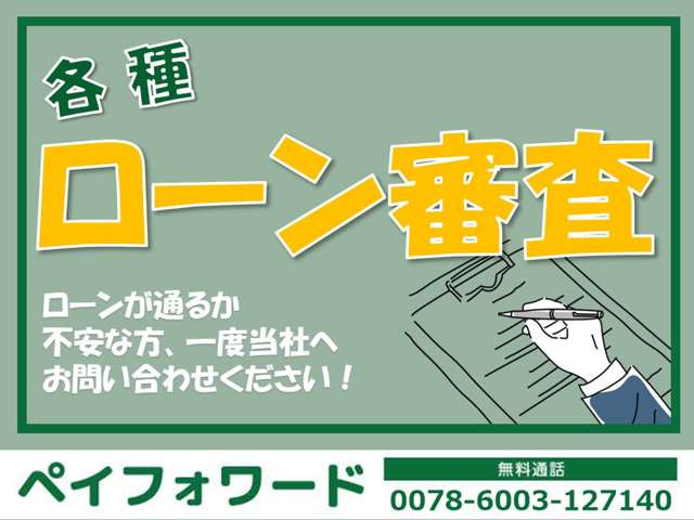 ヴォクシー2.0 ZS 煌II 4WD