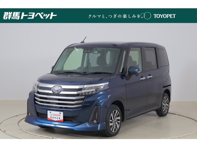 ルーミー1.0 カスタム G
