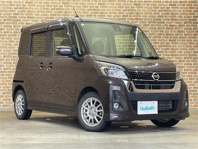 デイズルークスハイウェイスター Xターボ 4WD