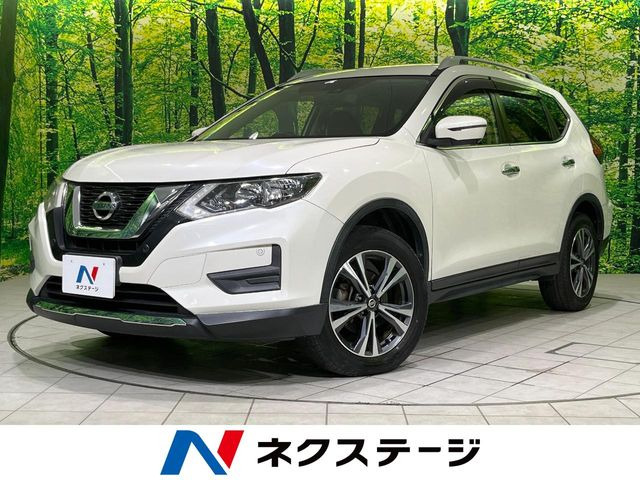 エクストレイル2.0 20X