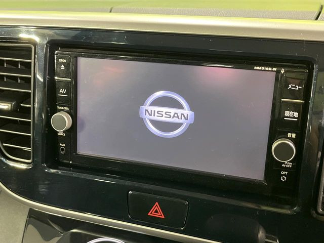 デイズルークスハイウェイスター X