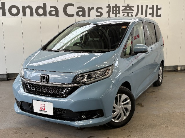 フリード1.5 G ホンダセンシング