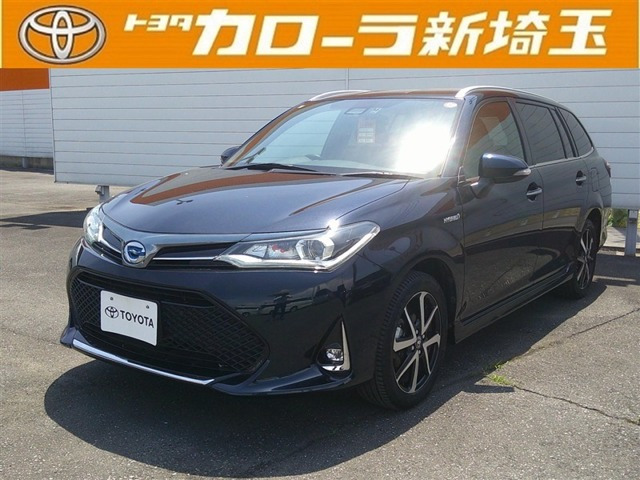 カローラフィールダー1.5 ハイブリッド G W×B