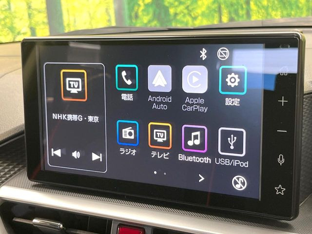 ライズ1.2 Z