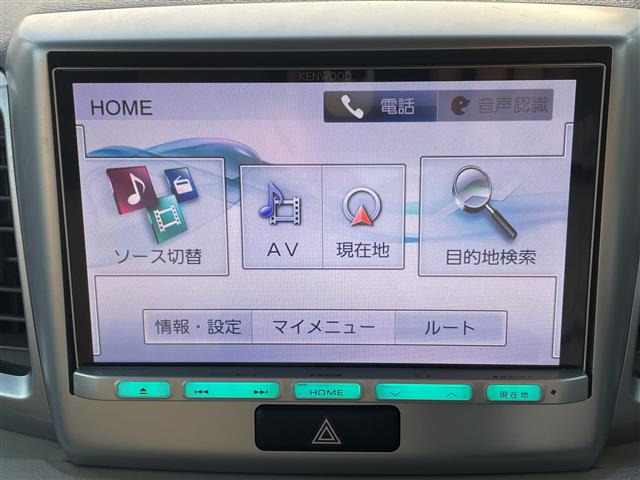 スペーシアX