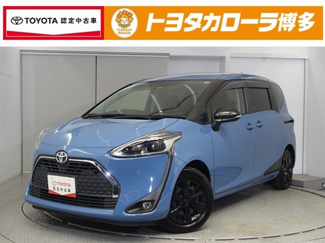 シエンタ1.5 G セーフティエディションII