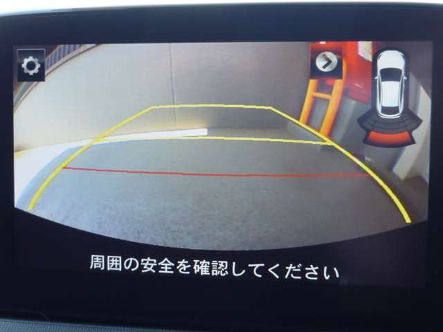 ロードスター1.5 S スペシャルパッケージ