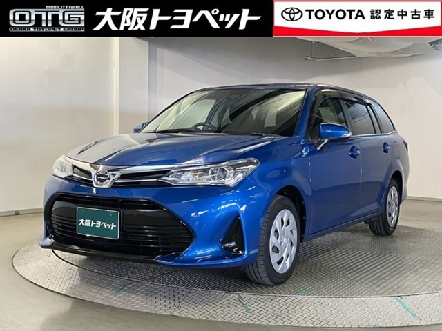 カローラフィールダー1.5 G