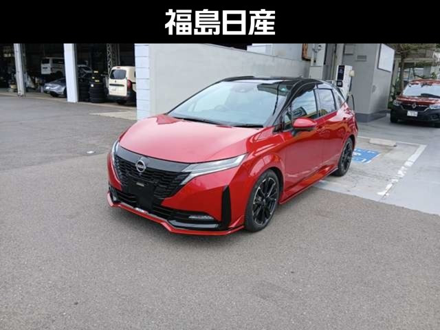 ノートオーラ