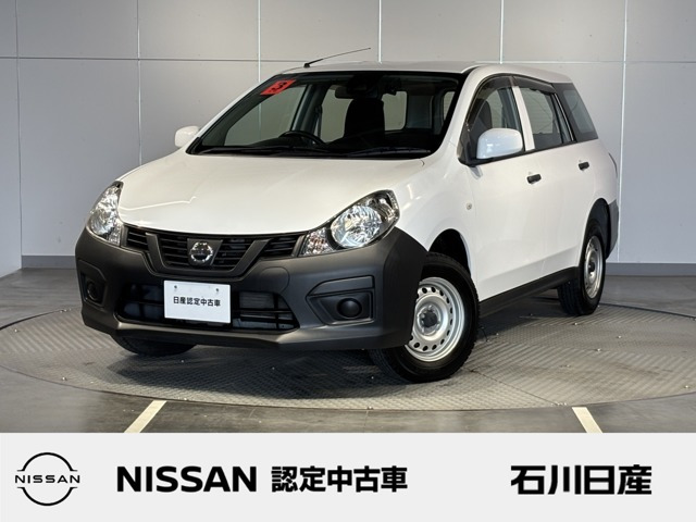 NV150AD1.6 VE 4WD
