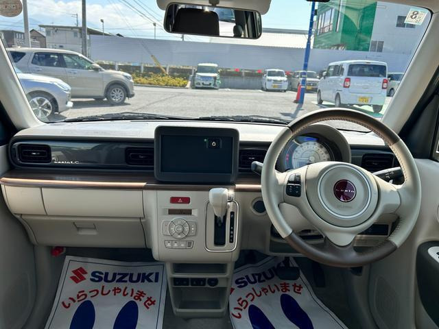 アルトラパンLC X