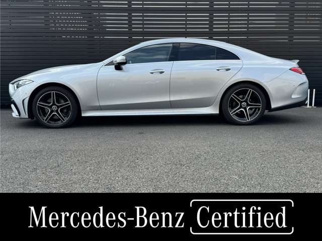 CLSクラスCLS220d スポーツ エクスクルーシブ パッケージ