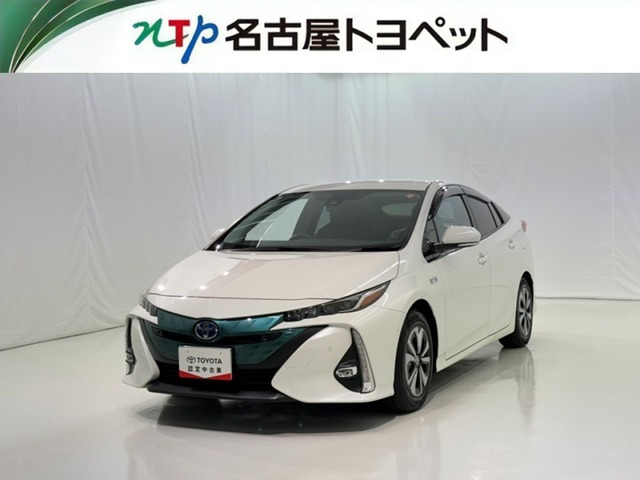 プリウスPHV1.8 A ユーティリティ プラス