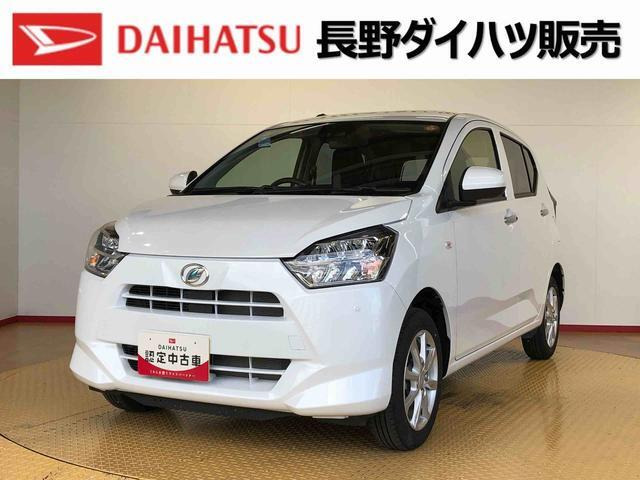 ミライースG SAIII 4WD