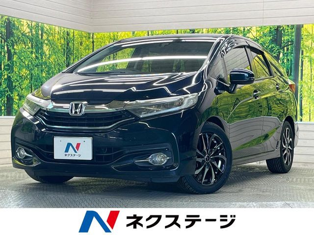 シャトル1.5 ハイブリッド X
