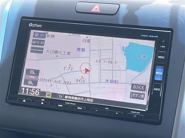 フリード1.5 G ホンダセンシング