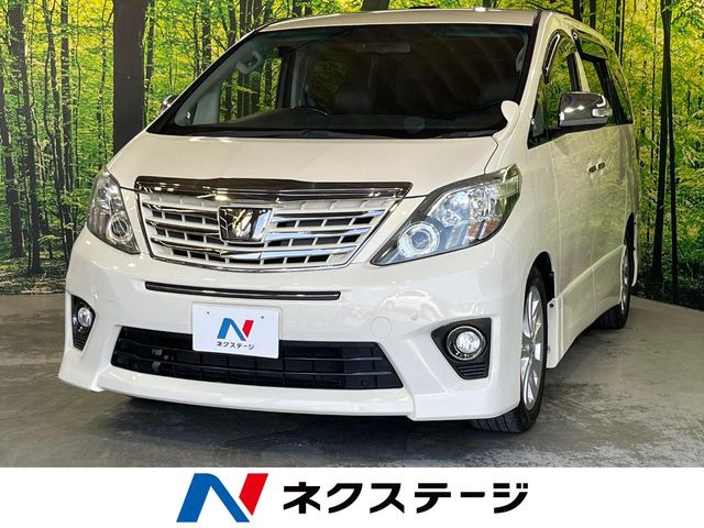 アルファード2.4 240S タイプゴールドII