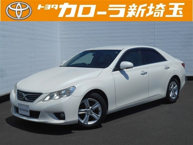 マークX2.5 250G リラックスセレクション