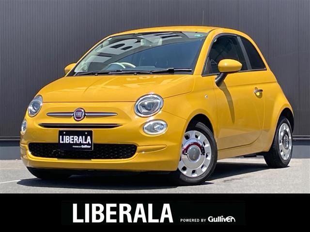500イタリー