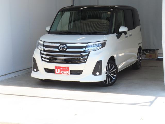 トール1.0 カスタムG