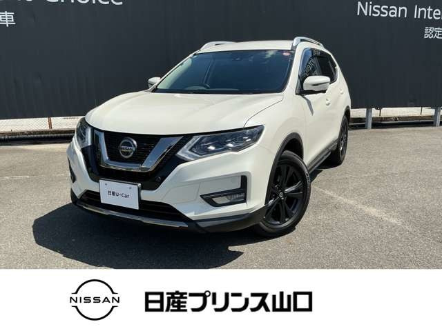 エクストレイル2.0 20Xi Vセレクション 4WD