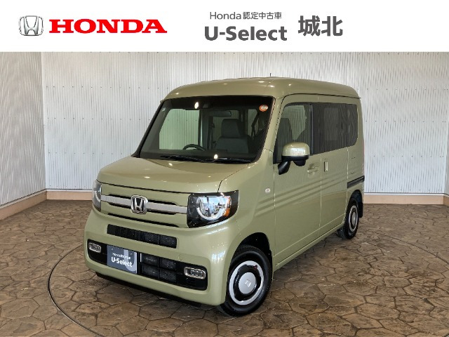 N-VAN+スタイル ファン ターボ ホンダセンシング