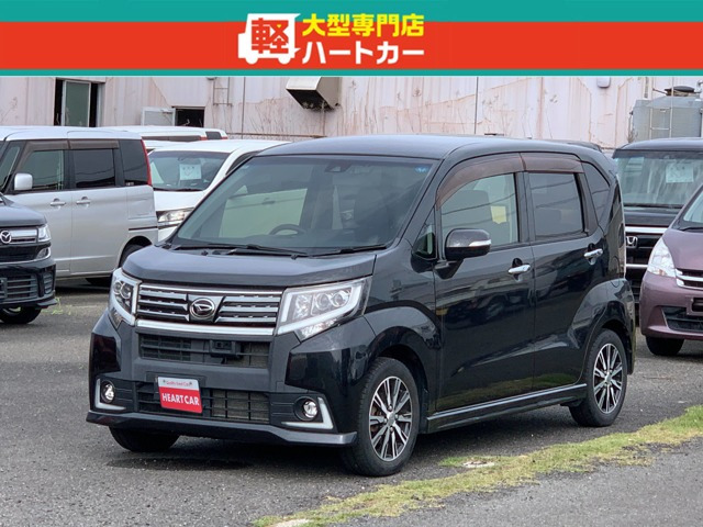 ムーヴカスタムX ハイパー SAII