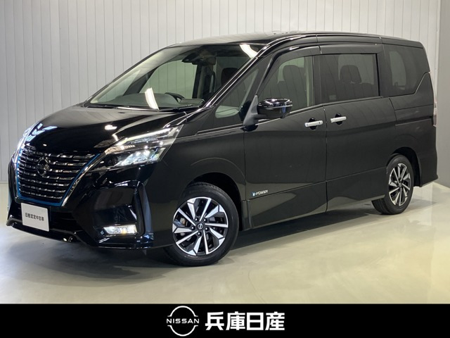 セレナ1.2 e-POWER ハイウェイスターV