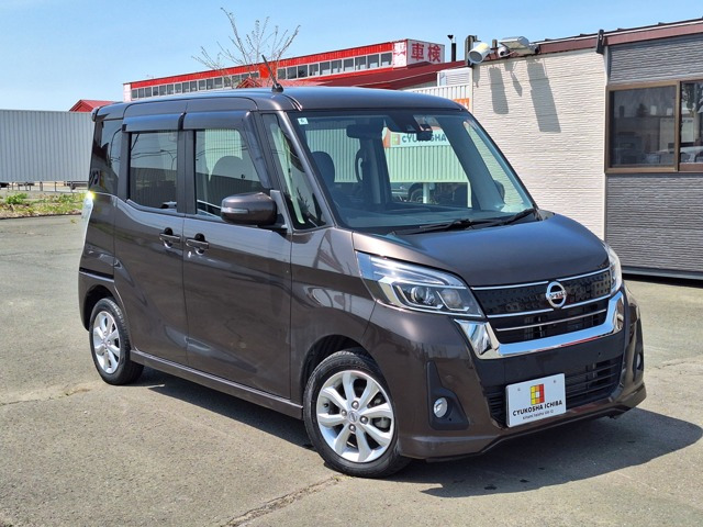 デイズルークスハイウェイスター Xターボ 4WD
