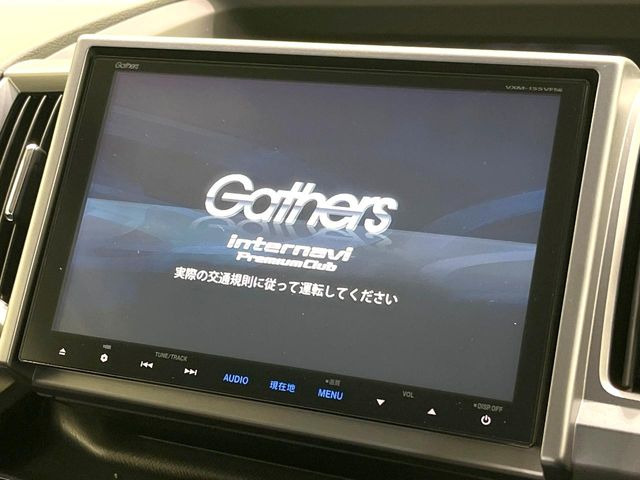 ステップワゴン2.0 スパーダ Z
