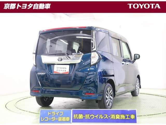 ルーミー1.0 カスタム G
