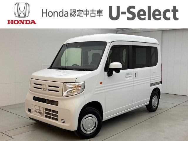 N-VANL ホンダセンシング 4WD