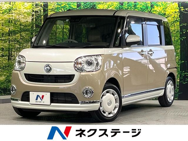 ムーヴキャンバスG メイクアップ SAIII